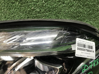 Битая Фара левая Mercedes GLS x166 (2015-2019) LED