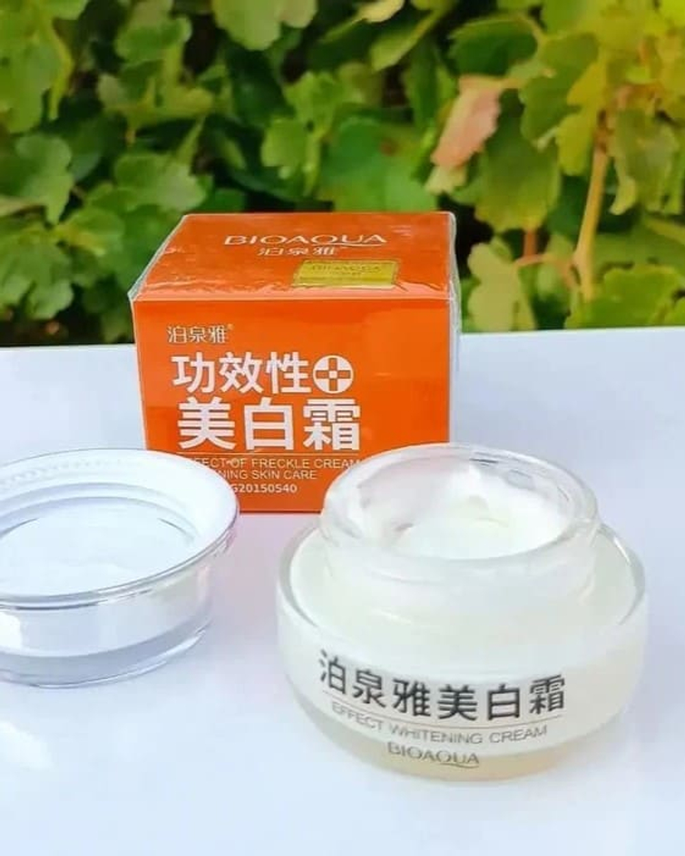 Отбеливающий крем для лица с клюквой, 30г