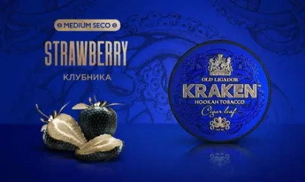 Kraken MEDIUM SECO - Strawberry (100g)