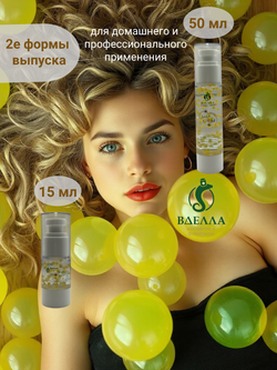 БАБЛ крем- сыворотка омолаживающая ВДЭЛЛА, 50 мл