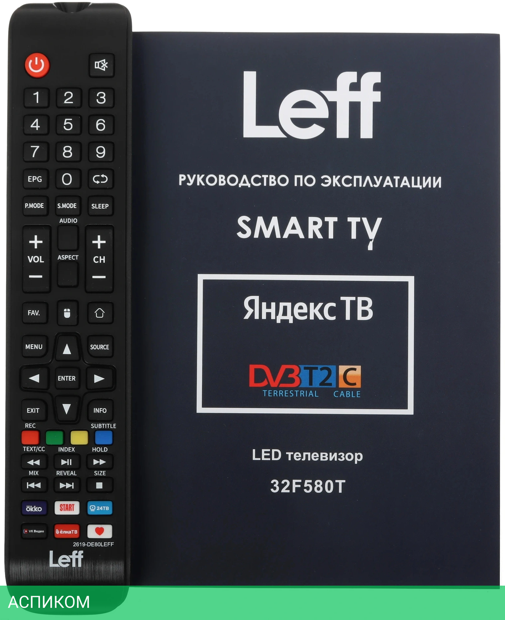 Телевизор LED Leff 32" 32F580T