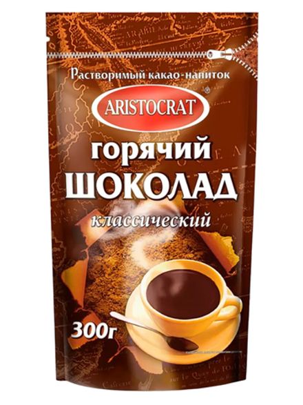 Горячий шоколад Aristocrat классический 300 г