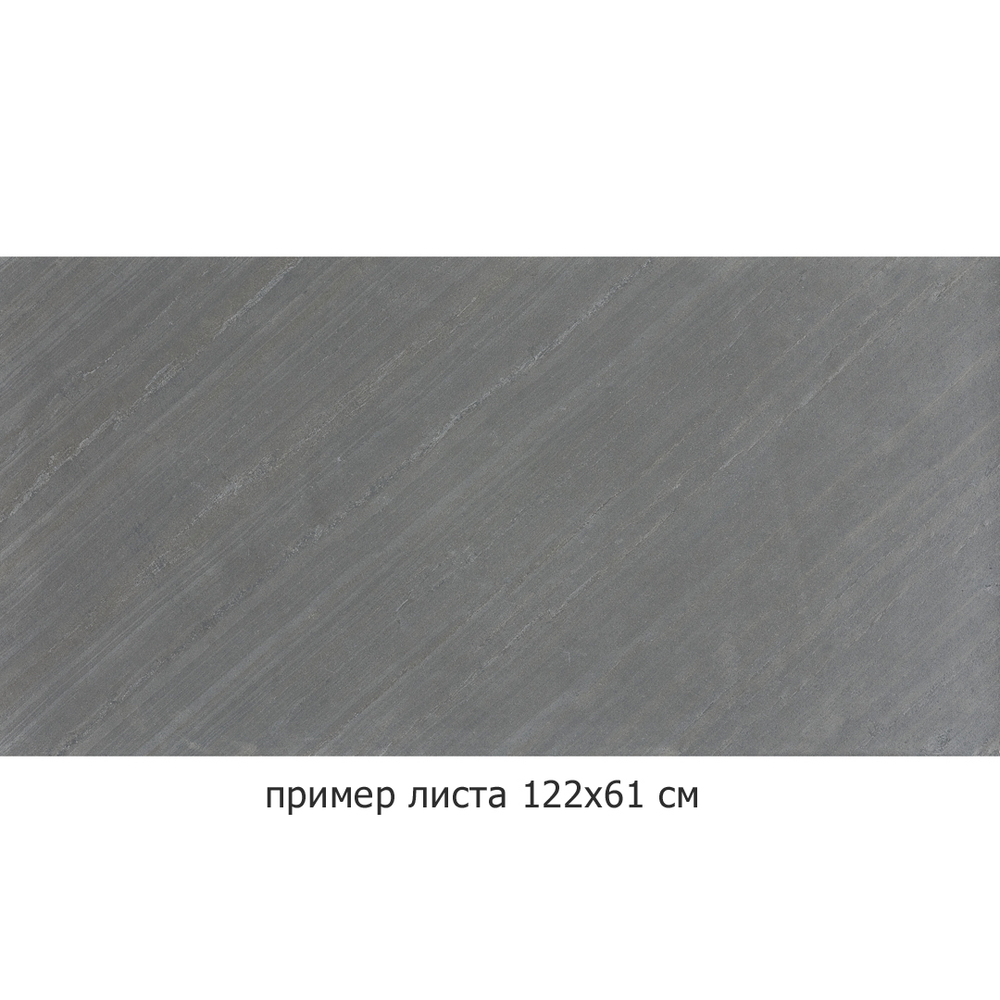 EcoStone D-Black 45 122х61см. Слюда