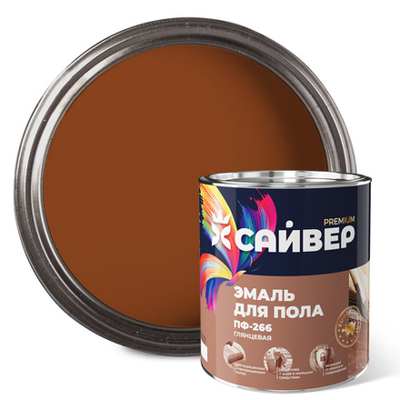 САЙВЕР  Эмаль ПФ-266 Красно-коричневая 2,7кг