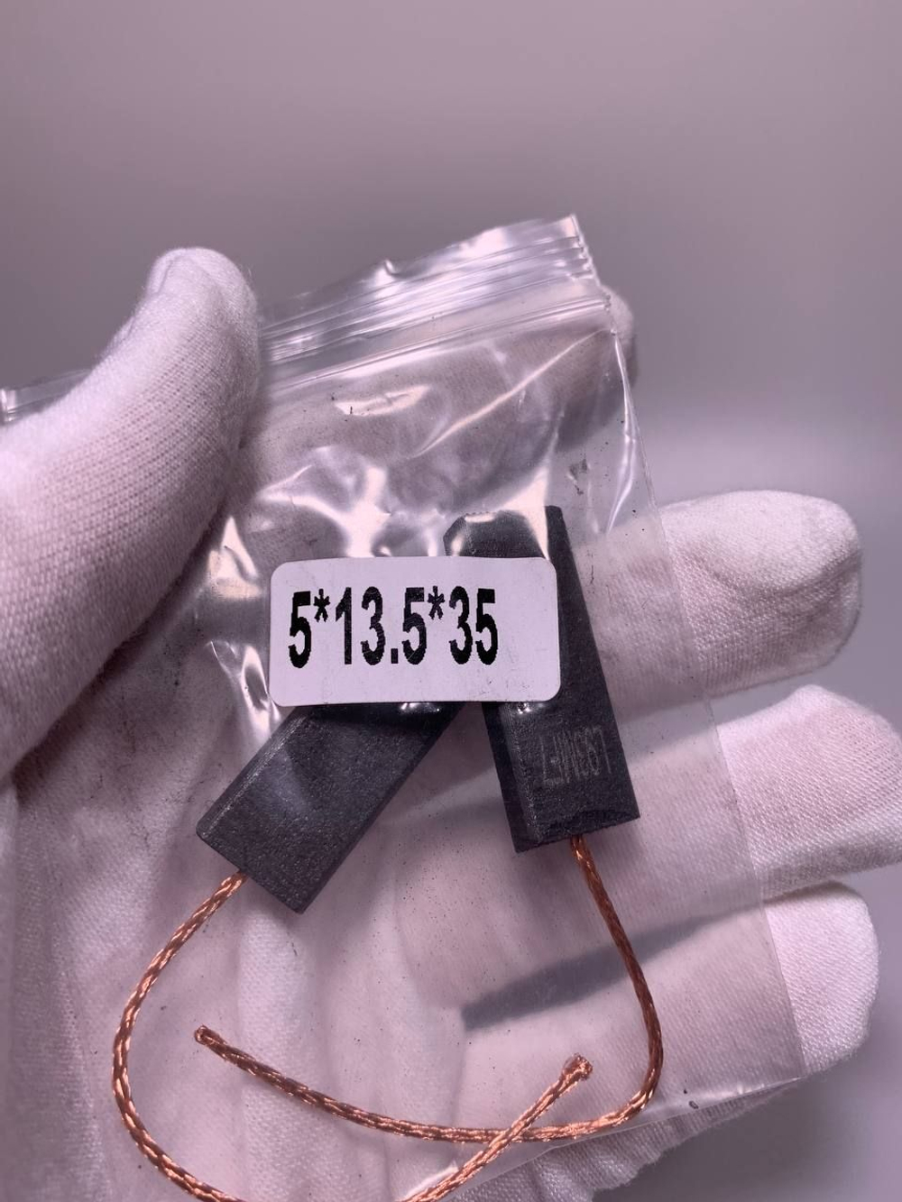 Щетки для стиральной машины Whirlpool ВИРПУЛ 5х13.5х35 - 2 шт. / Угольные щетки для двигателя Whirlpool