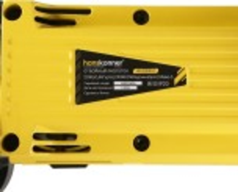 Молот ударный сетевой HANSKONNER HRH2150VC