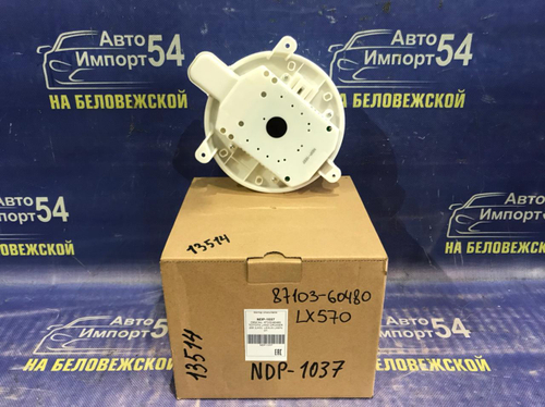 Моторчик печки TOYOTA LAND CRUISER 2007-2014