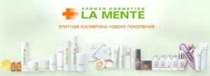 LA MENTE (Япония)