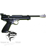 Пневматический пистолет Crosman 2300S