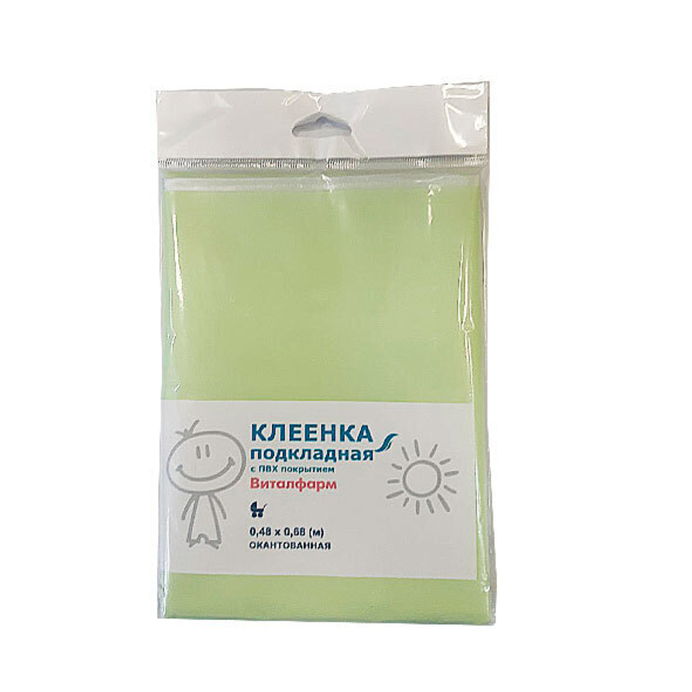Клеенка "Виталфарм" подкладная с ПВХ покрытием 0,48м х 0,68м светло-салатовая