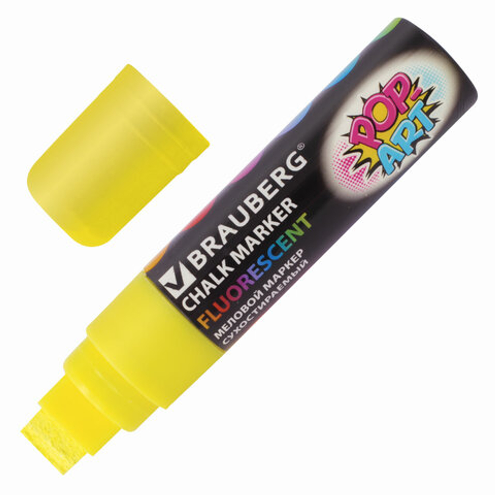 Маркер меловой «POP-ART» ЖЕЛТЫЙ, 15 мм, стираемый, для гладких поверхностей, BRAUBERG, 151538