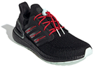 Кроссовки Adidas Ultraboost 20 Tpu