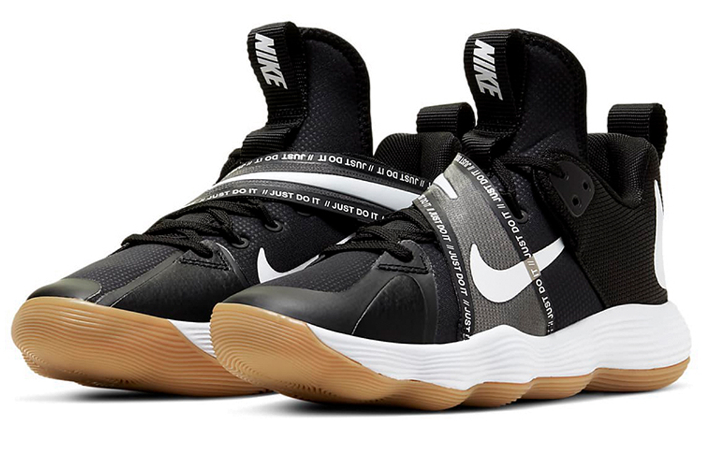 Nike React HyperSet Black/White