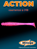 Силиконовая приманка ACTION 2,0"(10шт) 50мм, цвет 012