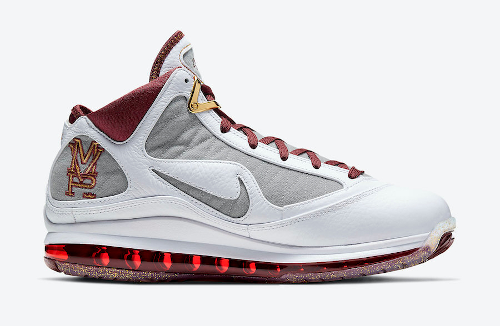 Купить в Москве Nike LeBron 7 MVP