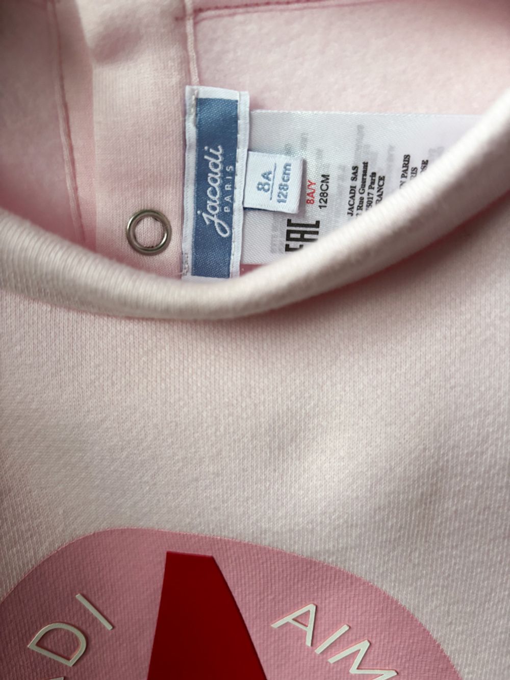 Хлопковый свитшот Jacadi, 128