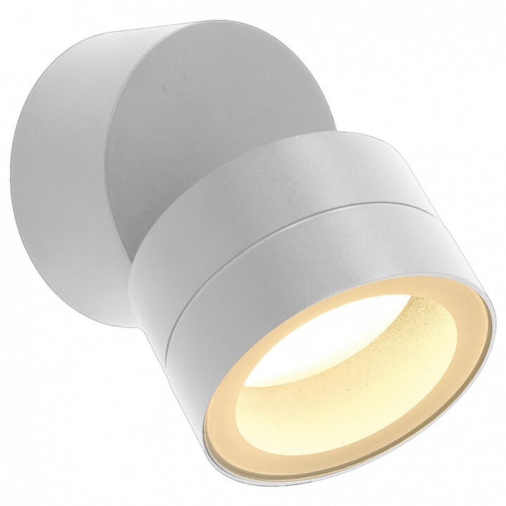 Светильник на штанге Mantra SALER 9101