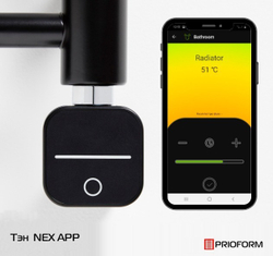 FORMA Breeze полотенцесушитель электрический EQD 120x40 cм