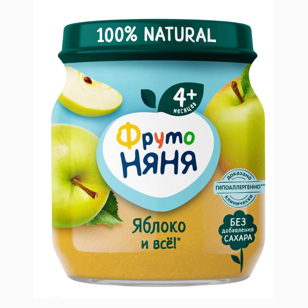 Кондиционер для белья Bingo Soft Magnoliya 1440 мл