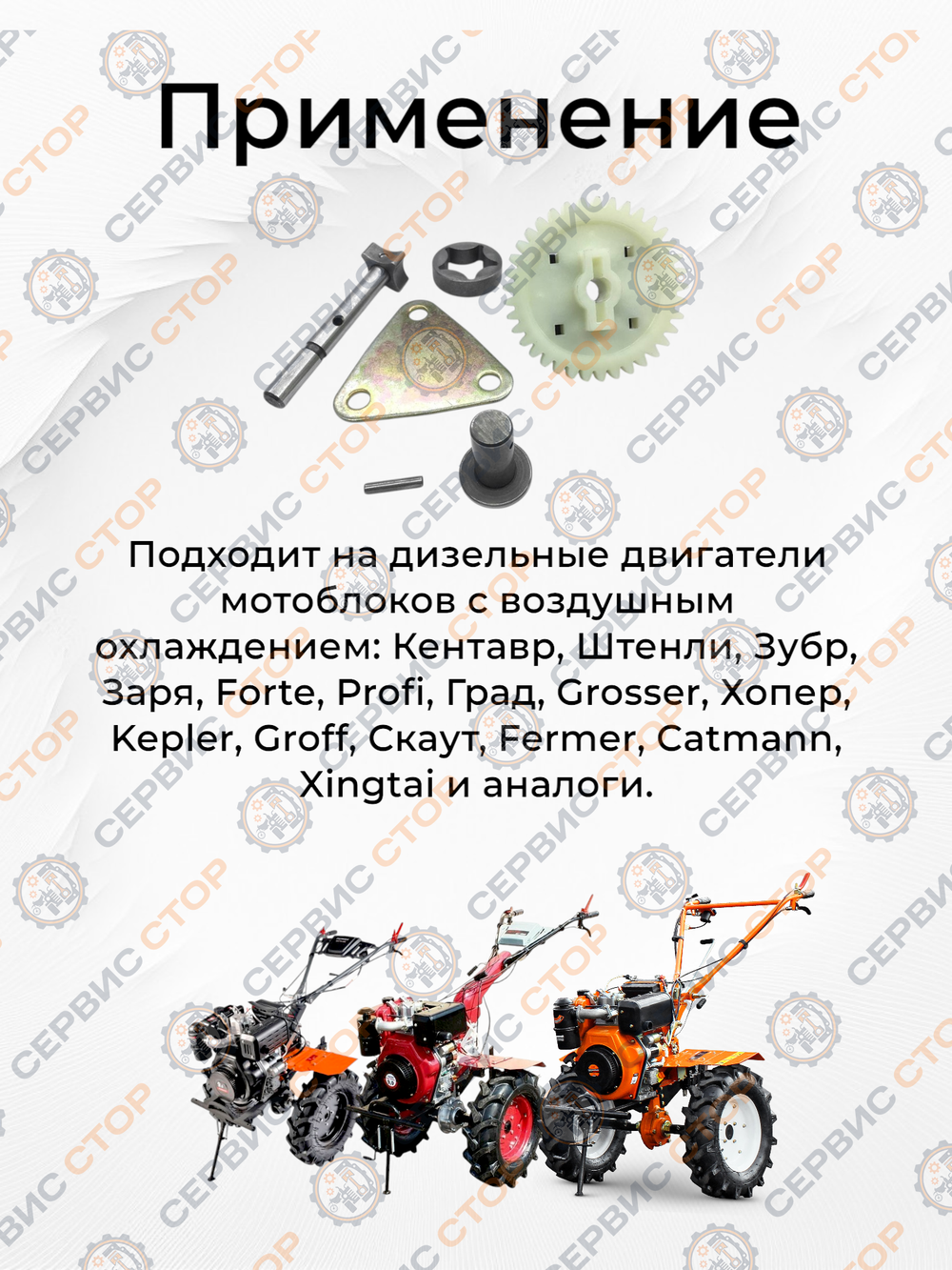 B500-0-186F-RT (1)