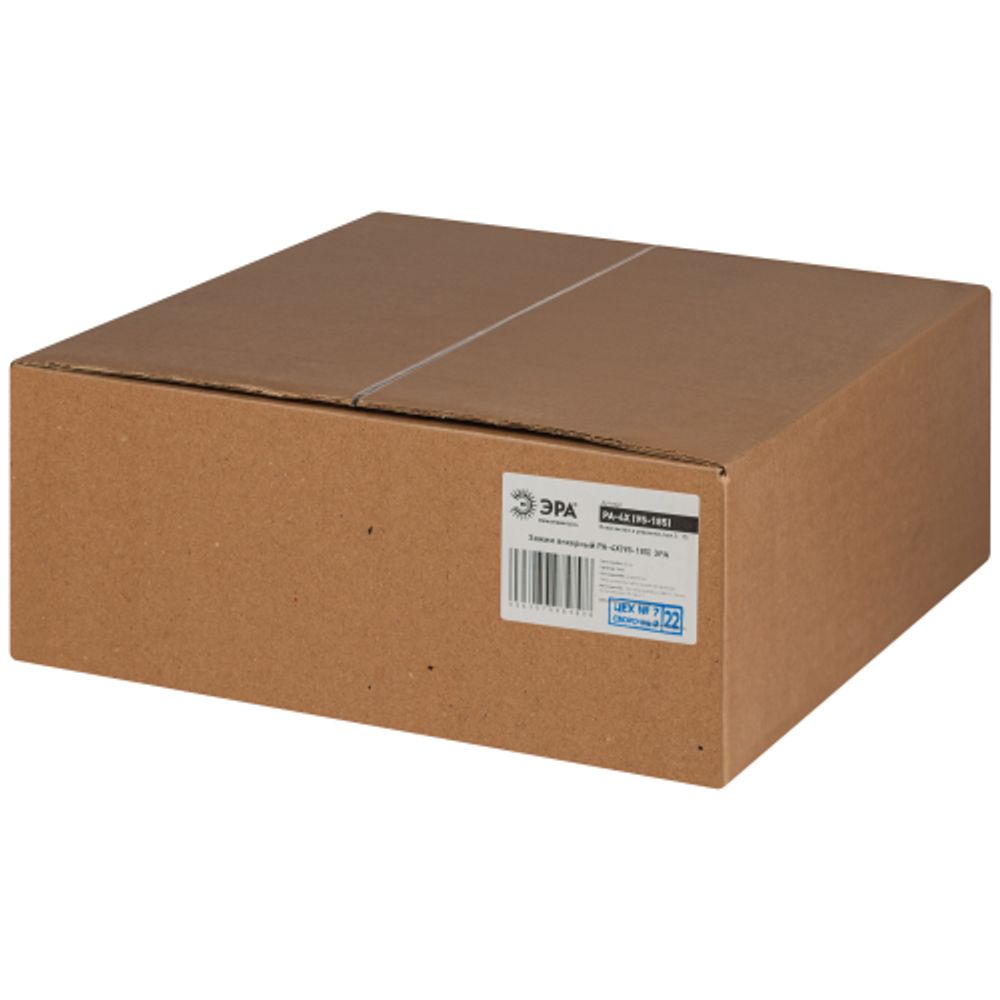 Зажим ЭРА PA-4X анкерный 2-4х95-185 мм2 45кН | Арматура для СИП