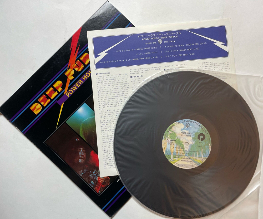 Винтажная виниловая пластинка LP Deep Purple Power House (Japan 1977) (No Obi)