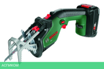 Сабельная пила Bosch Keo 18 LI (0.600.861.A00)