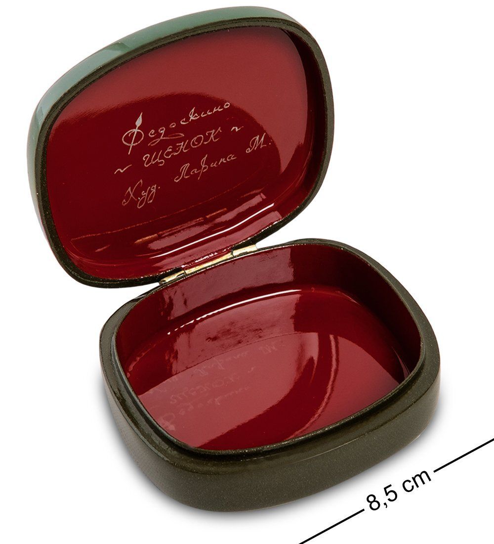 ШК-20/45 Шкатулка «Щенок» худ. Ларина М.