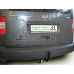 ТСУ для VOLKSWAGEN CADDY (2KB) 2004-2011 V113-A