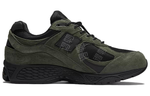 Кроссовки Jjjjound X New Balance Nb 2002R Gore-Tex