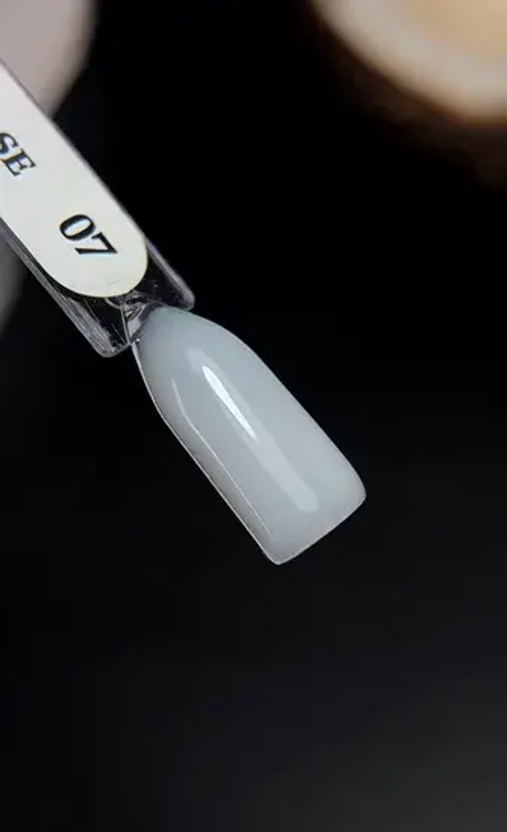 07 Камуфлирующая база молочная PREMIUM 15 мл, Enigma