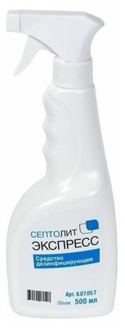 "Дезинфицирующее средство ""Септолит Экспресс"" 500мл"