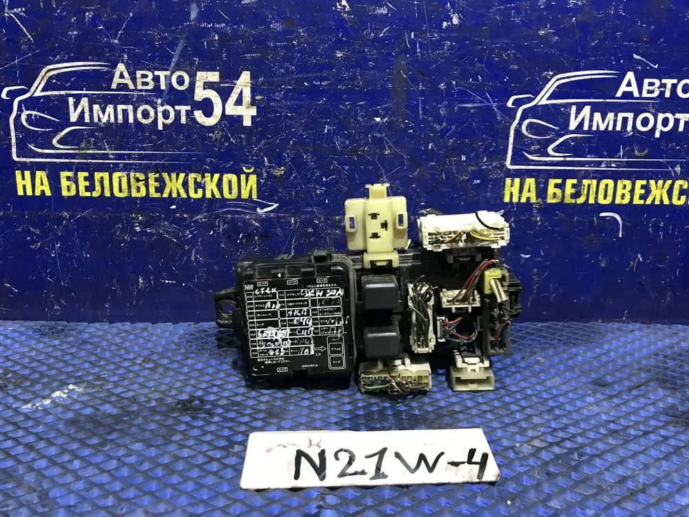 Блок предохранителей салонный MITSUBISHI RVR 1995