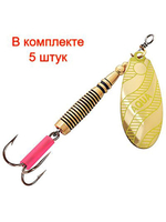 Блесна вертушка VELTIC 7,0g, лепесток № 1, цвет 02