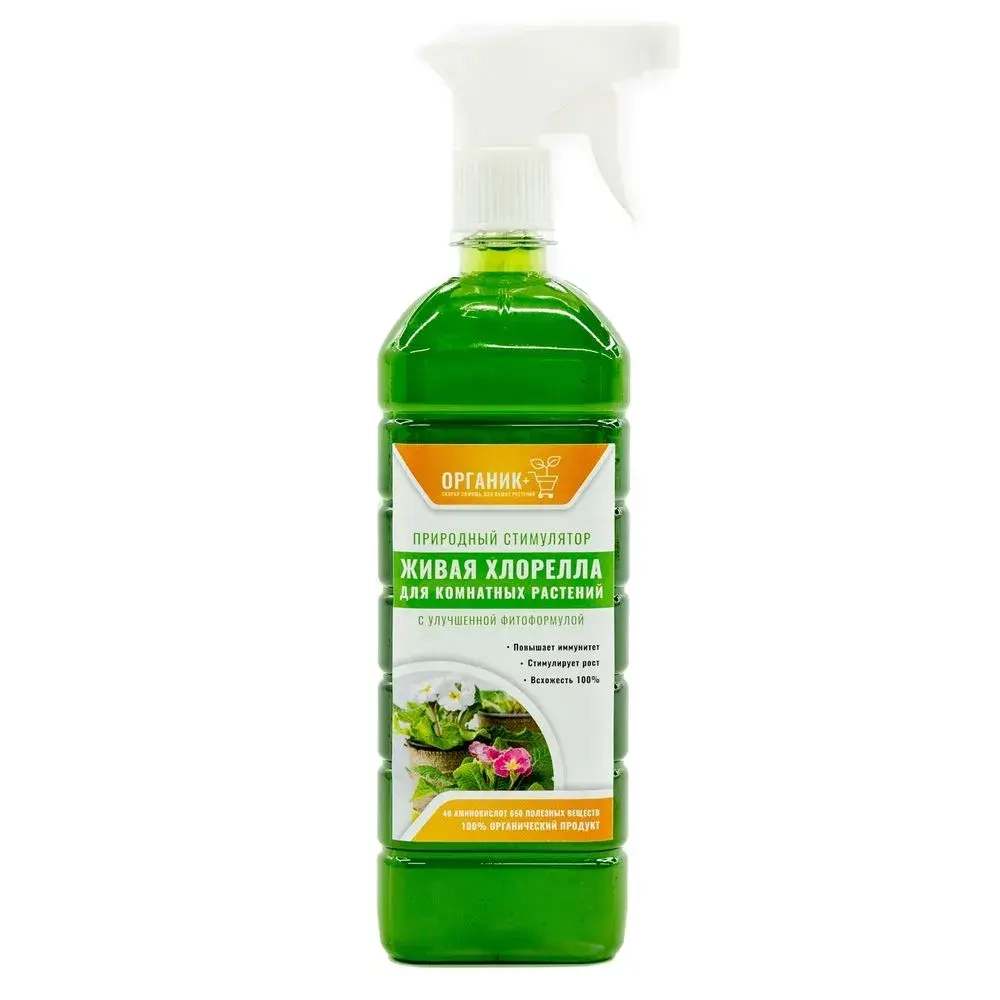 Удобрение Суспензия хлореллы для комнатных, 1л
