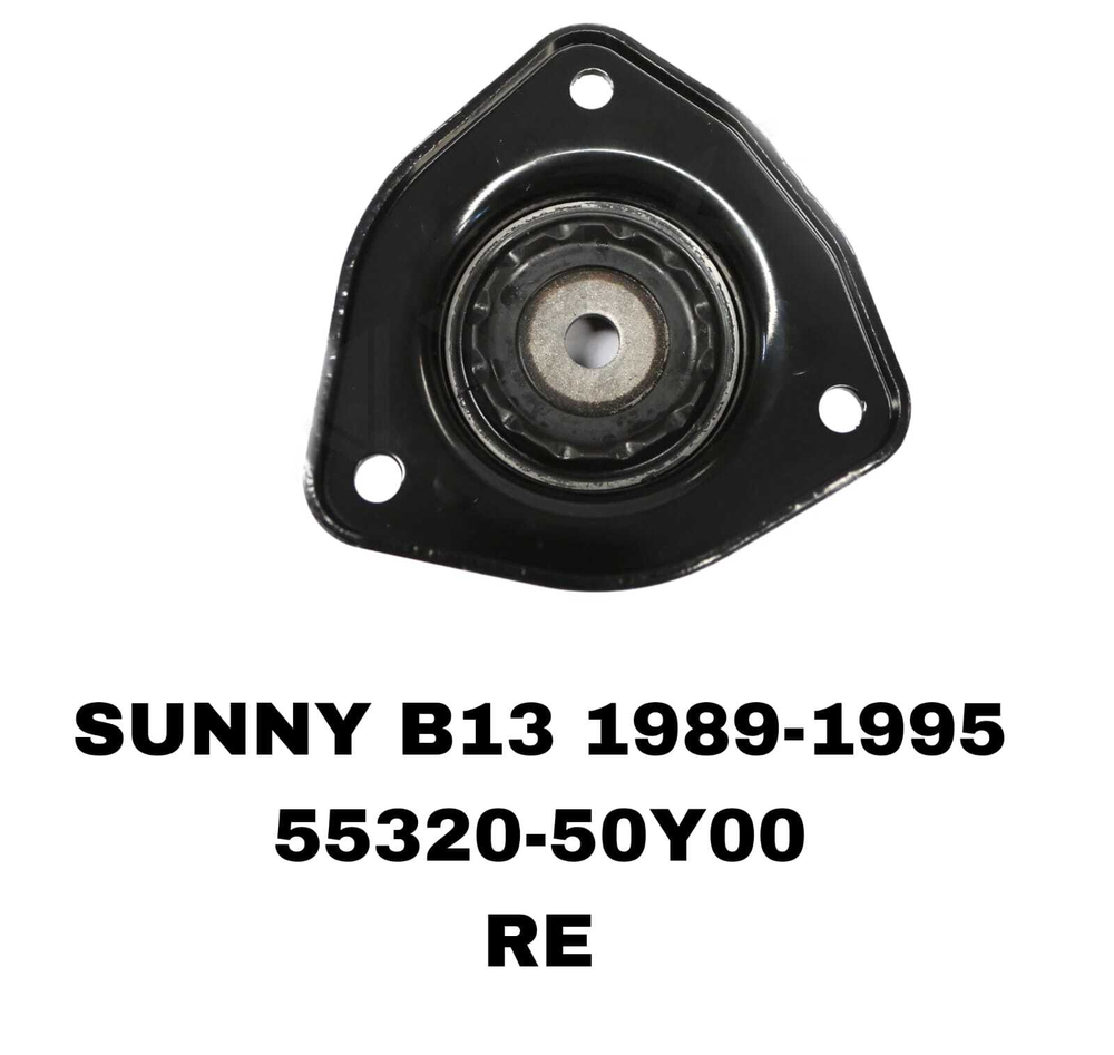 ЧАШКИ SUNNY B13 89-96