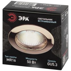 Светильник встраиваемый ЭРА KL1 GD под лампу MR16 GU5.3 золото