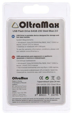USB флеш-диск 64Gb OltraMax 230