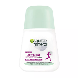 GARNIER Дезодорант-антиперспирант роликовый для тела женский Активный контроль 48ч Mineral, 50 мл