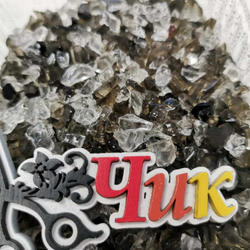 Стеклянная крошка ЧЕРНАЯ (дымка) МИКС 7-15 мм (100 г)