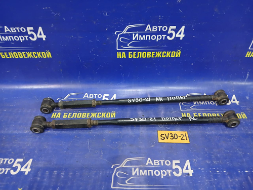 Тяга задняя поперечная TOYOTA CAMRY 1994