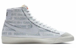 Кроссовки Cdg X Nike Blazer