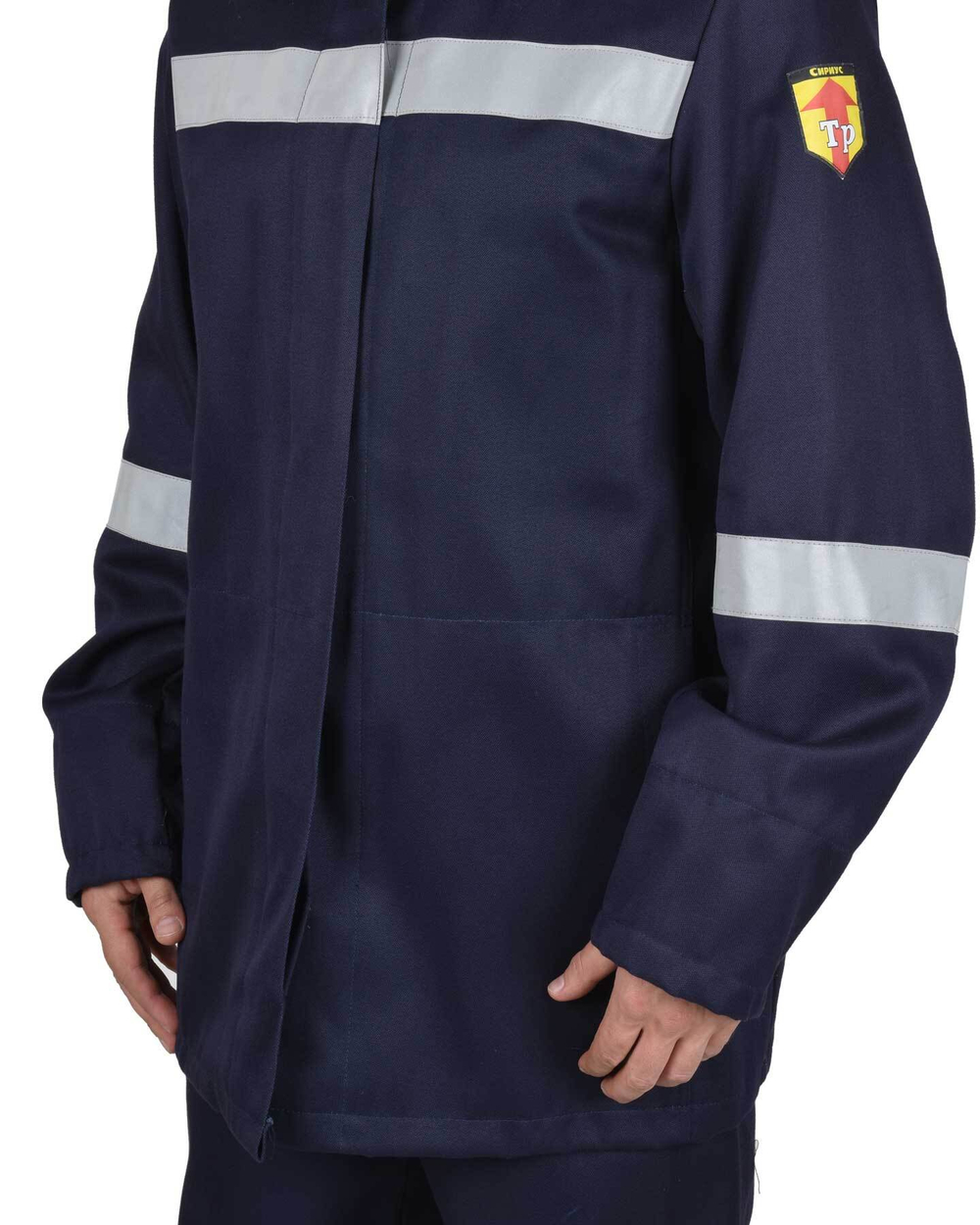 Костюм "Сфинкс" куртка, брюки (450-450 гр/кв.м)