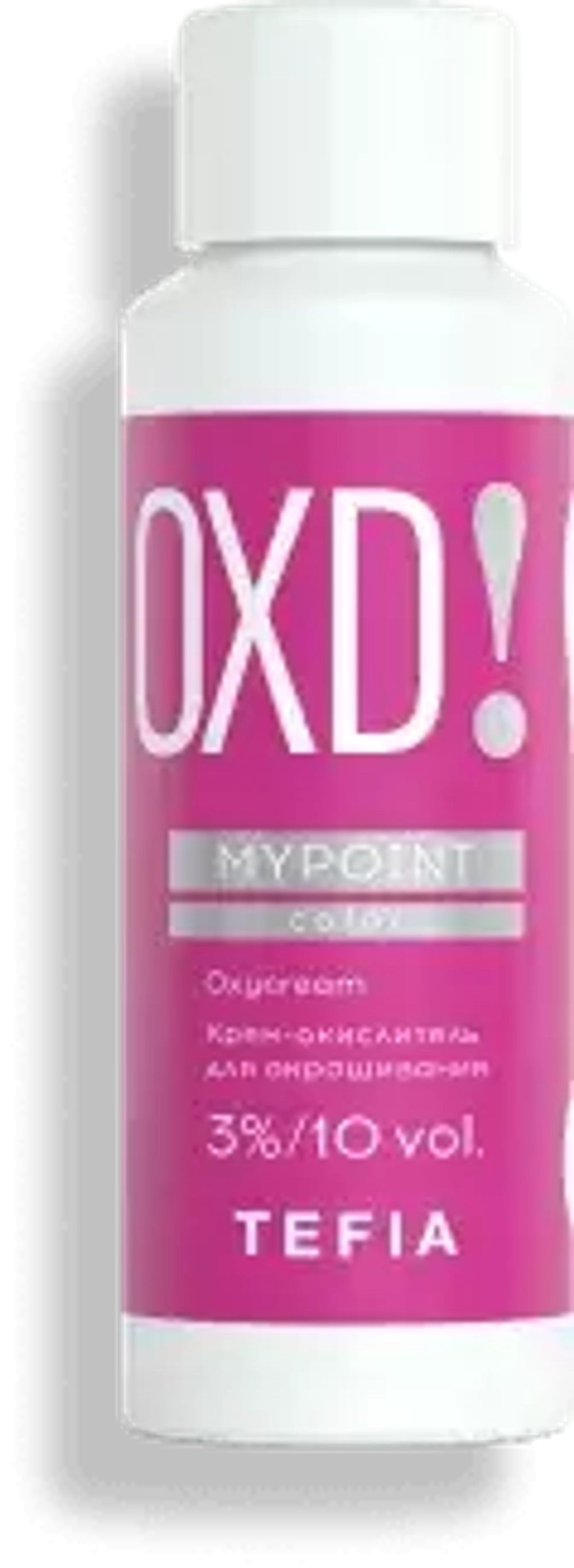 Крем-окислитель для окрашивания волос Color Oxycream Tefia MY Mypoint, 3% 60 мл