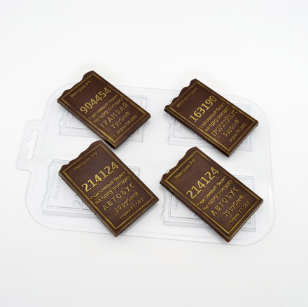 Форма для шоколада СЧАСТЛИВЫЕ БИЛЕТИКИ, пластик