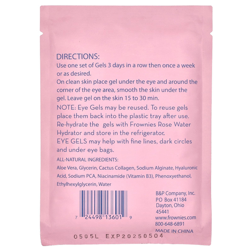 Frownies, гели для кожи вокруг глаз, 3 набора