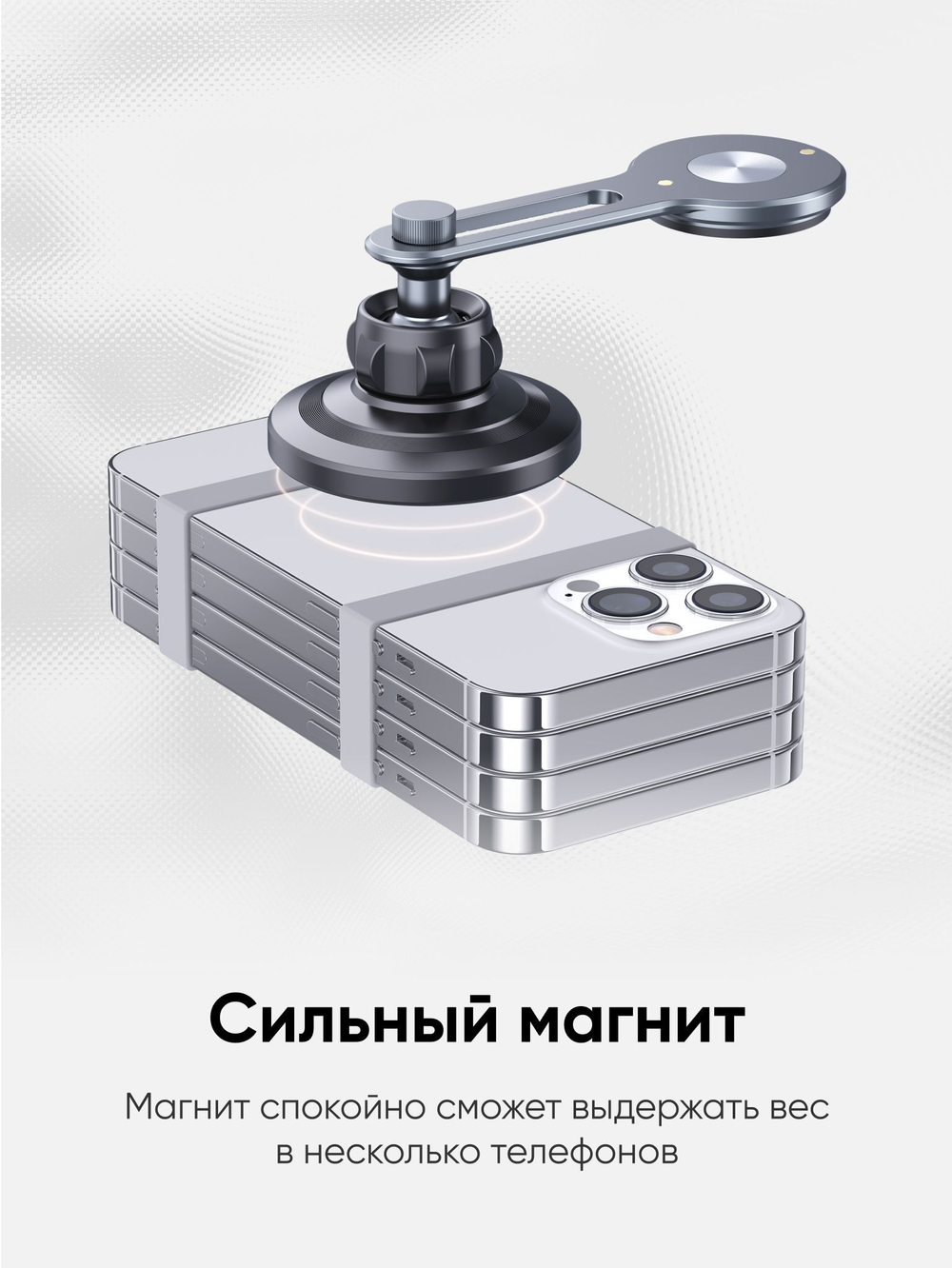Автомобильный магнитный держатель для телефона BLESSTEC Z19 с поддержкой MagSafe, на монитор, серый