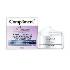 A-THERMAL крем для лица увлажняющий насыщенный с аминокислотами, фосфолипидами и коэнзимом Q10 50мл
