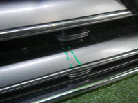 Решетка радиатора Toyota Land Cruiser 200 (2007-2012)
