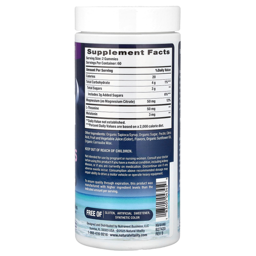 Natural Vitality, Calm®, жевательные таблетки для сна с мелатонином и L-теанином, со вкусом голубики и граната, 120 жевательных таблеток